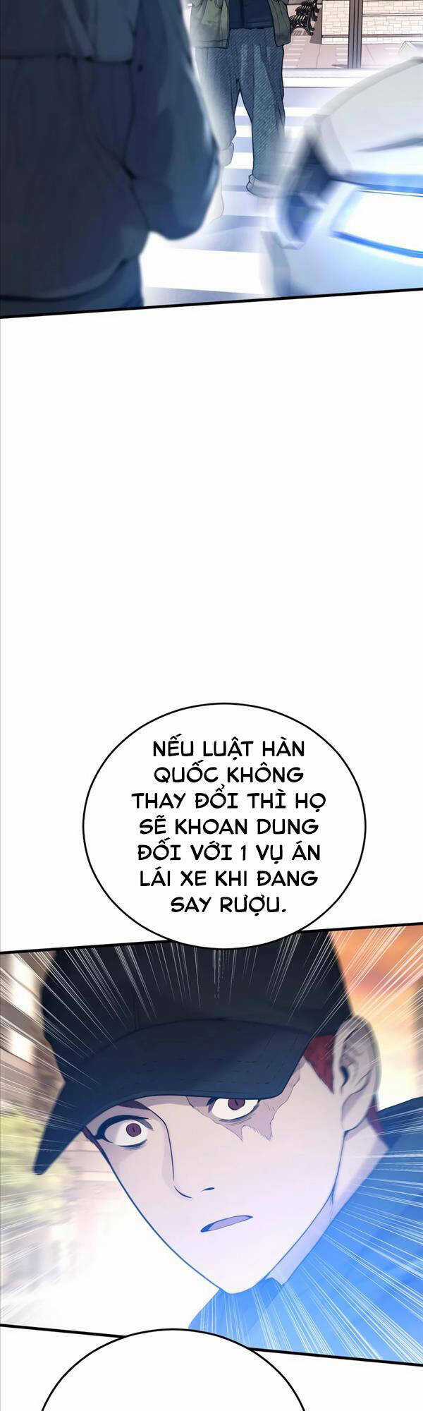 Cậu Bé Tội Phạm - Chapter 26 - Trang 72