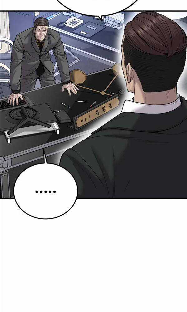 Cậu Bé Tội Phạm - Chapter 27 - Trang 101