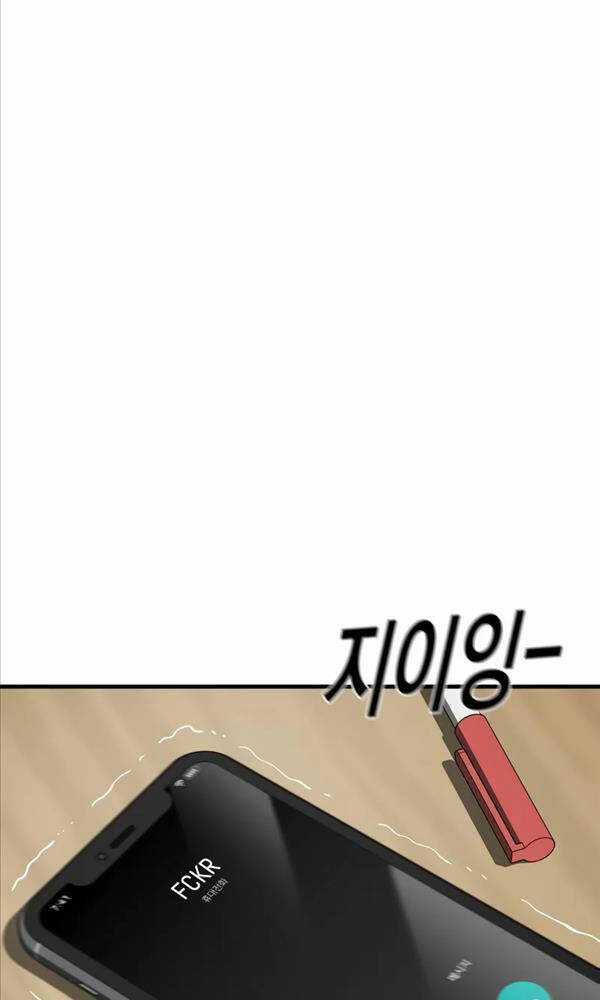 Cậu Bé Tội Phạm - Chapter 27 - Trang 151