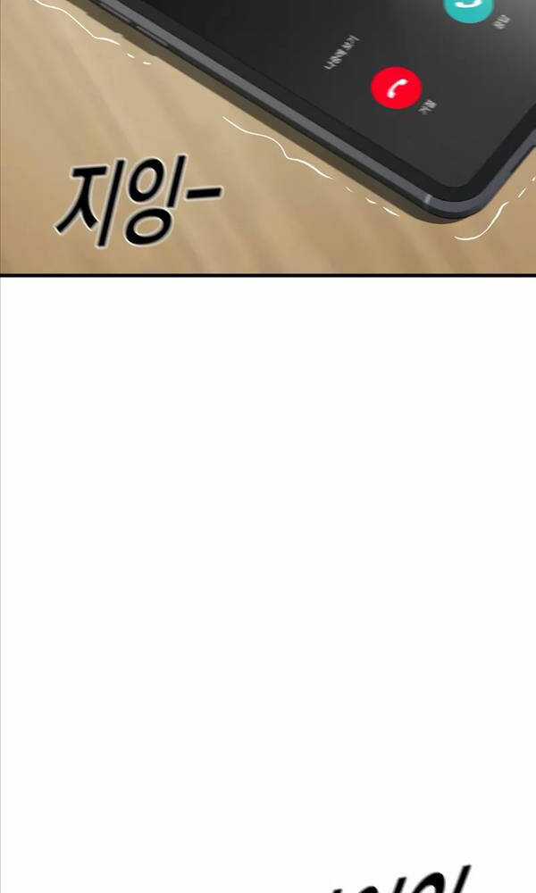 Cậu Bé Tội Phạm - Chapter 27 - Trang 152