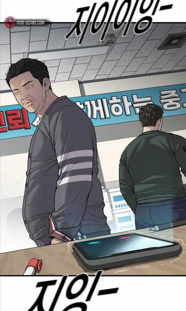 Cậu Bé Tội Phạm - Chapter 27 - Trang 153