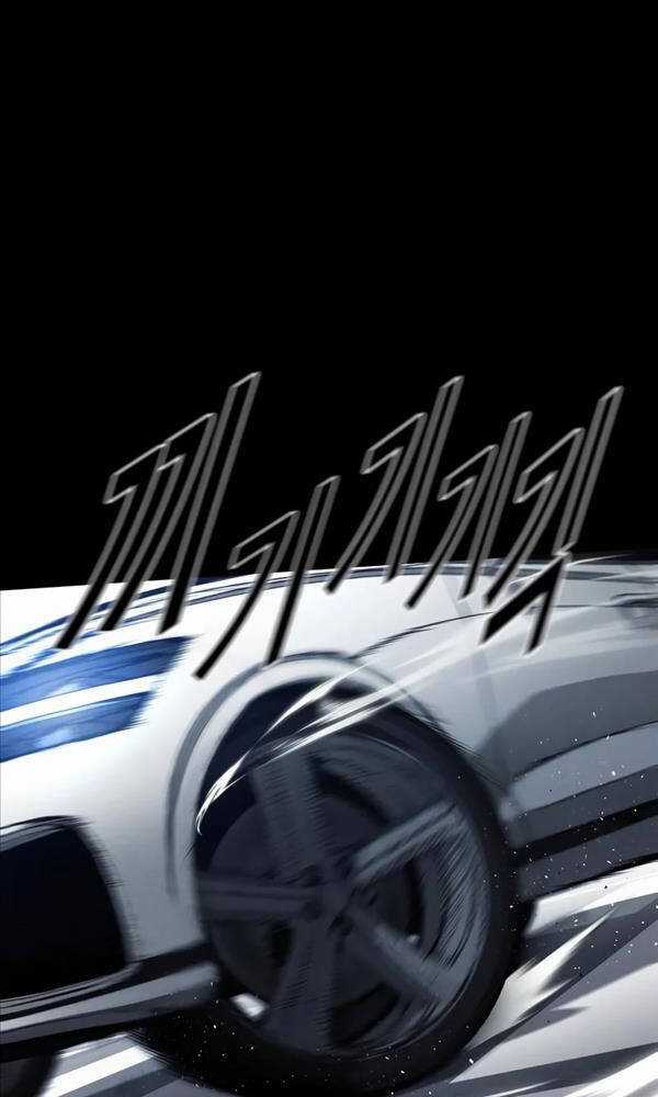 Cậu Bé Tội Phạm - Chapter 27 - Trang 34