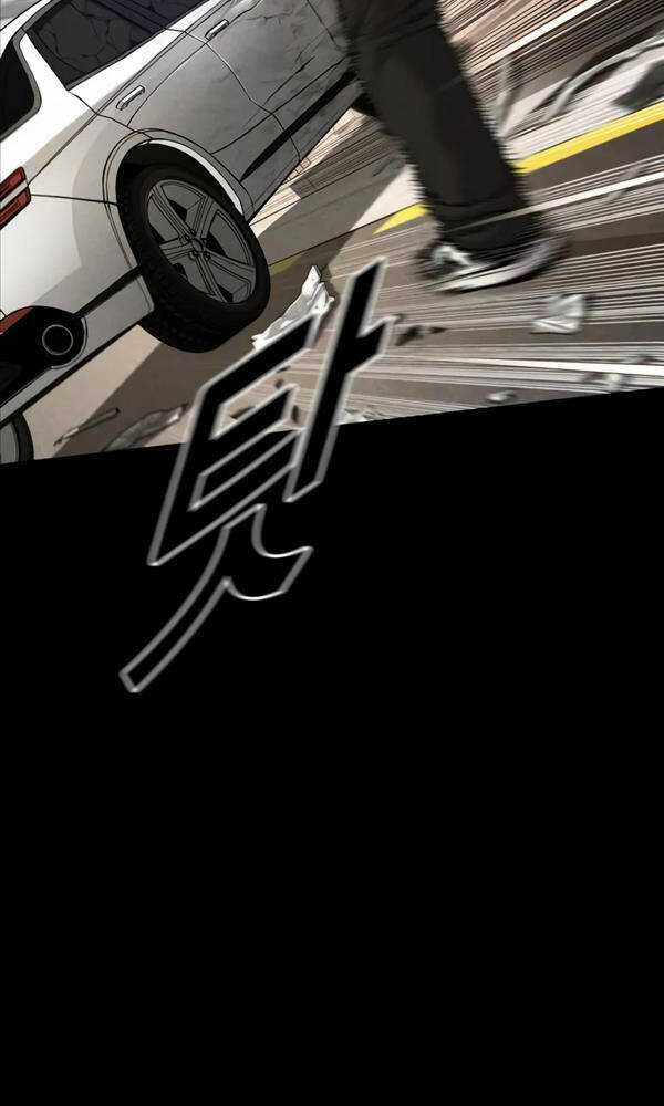 Cậu Bé Tội Phạm - Chapter 27 - Trang 56