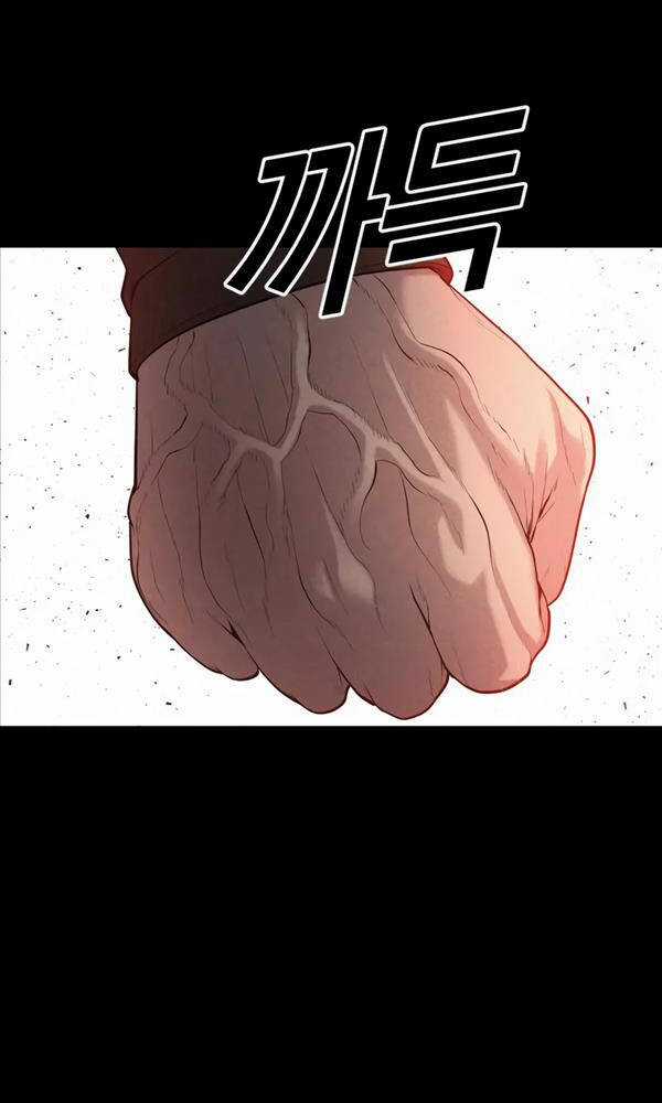 Cậu Bé Tội Phạm - Chapter 27 - Trang 68