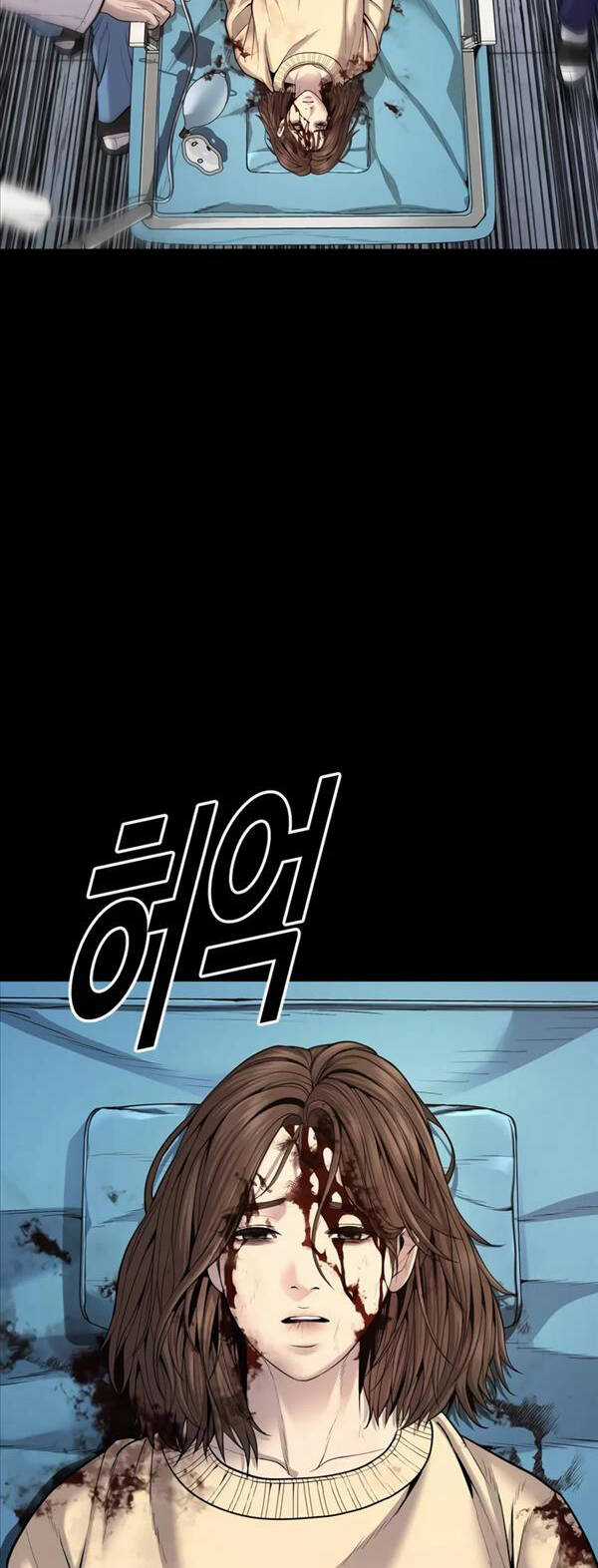 Cậu Bé Tội Phạm - Chapter 27 - Trang 74