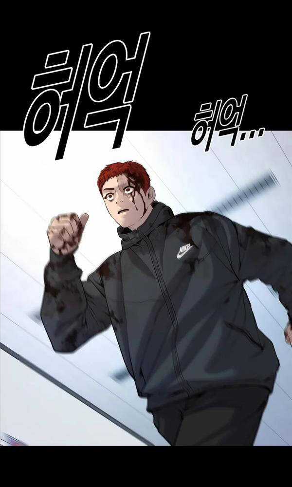 Cậu Bé Tội Phạm - Chapter 27 - Trang 76