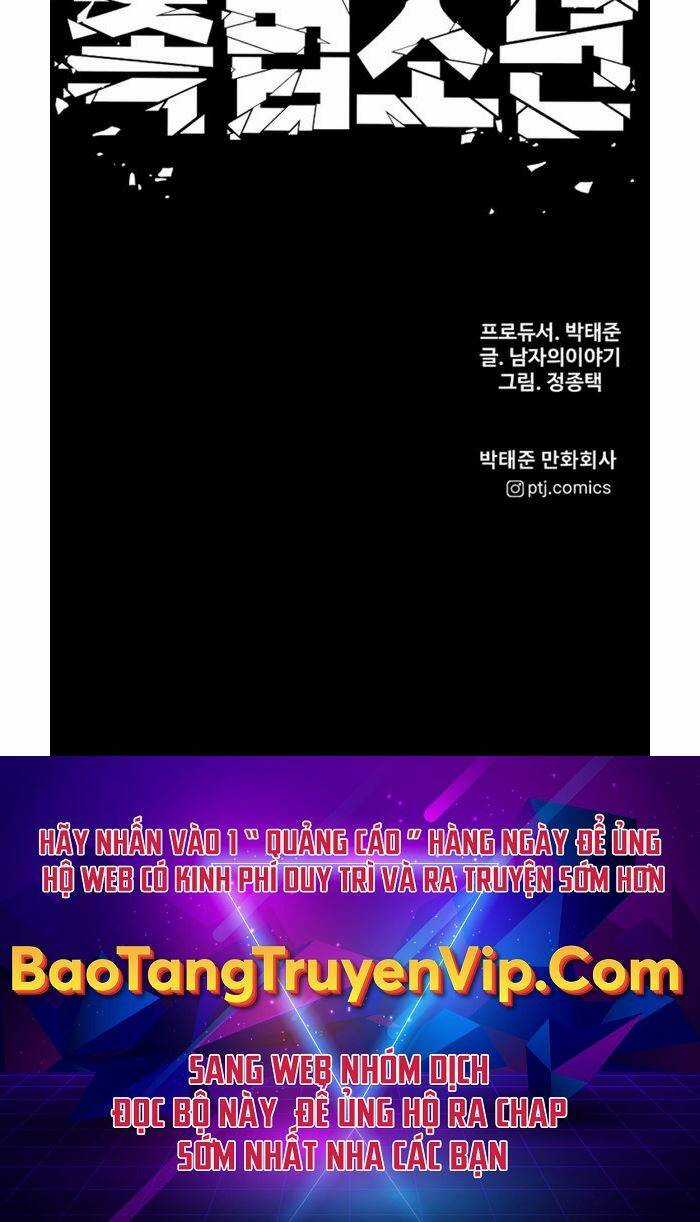 Cậu Bé Tội Phạm - Chapter 28 - Trang 150