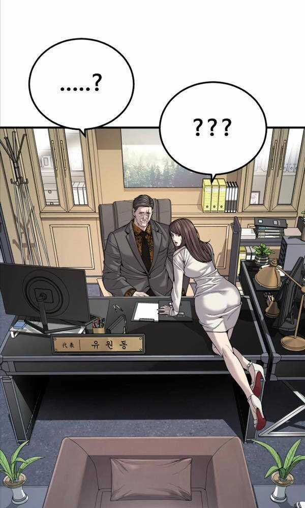 Cậu Bé Tội Phạm - Chapter 28 - Trang 40