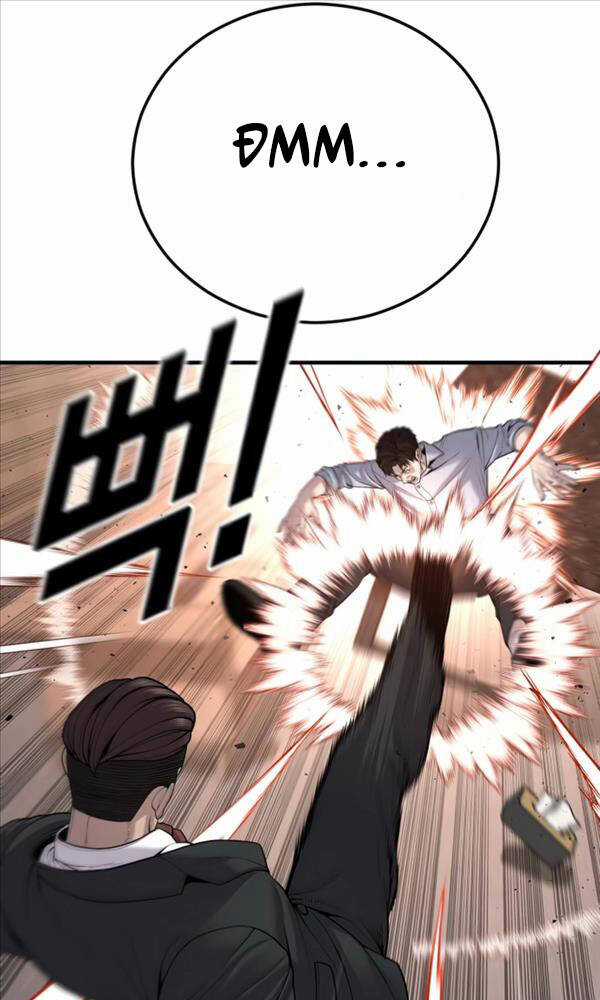 Cậu Bé Tội Phạm - Chapter 28 - Trang 52