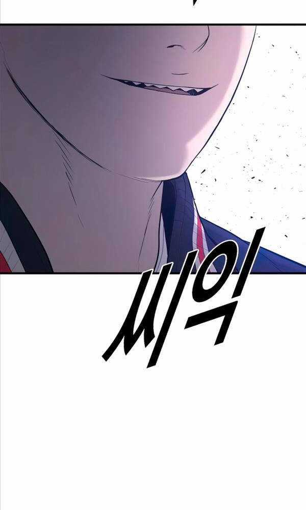 Cậu Bé Tội Phạm - Chapter 28 - Trang 79