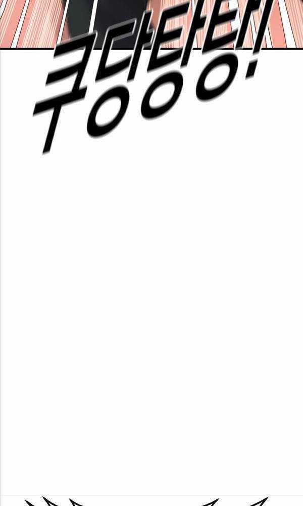 Cậu Bé Tội Phạm - Chapter 29 - Trang 177