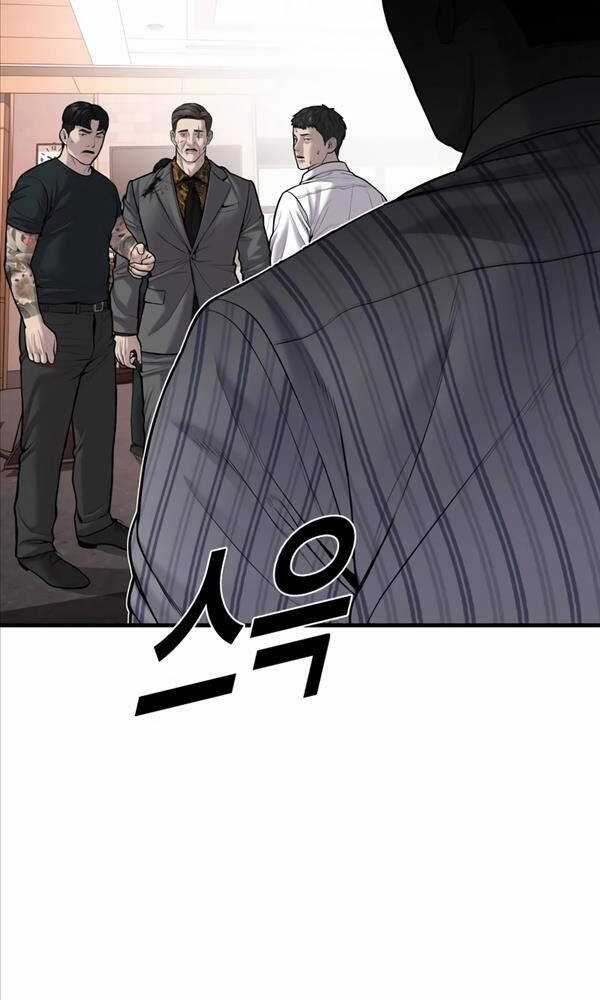 Cậu Bé Tội Phạm - Chapter 29 - Trang 84