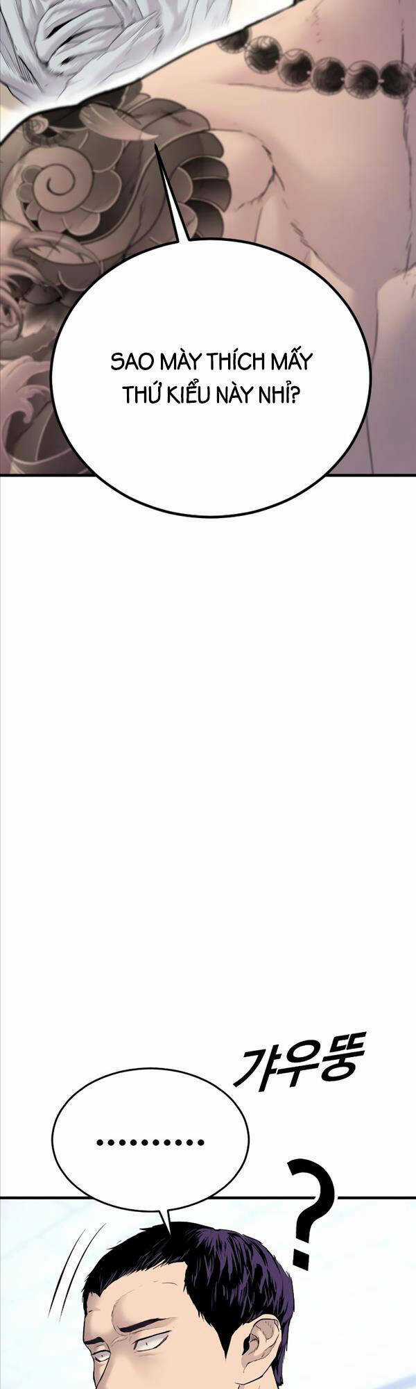 Cậu Bé Tội Phạm - Chapter 3 - Trang 12