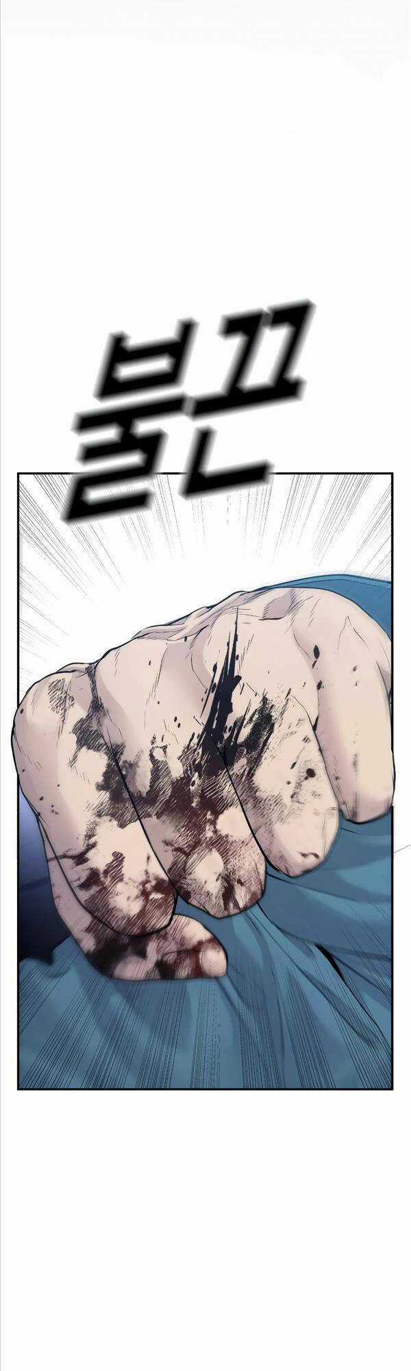 Cậu Bé Tội Phạm - Chapter 3 - Trang 113