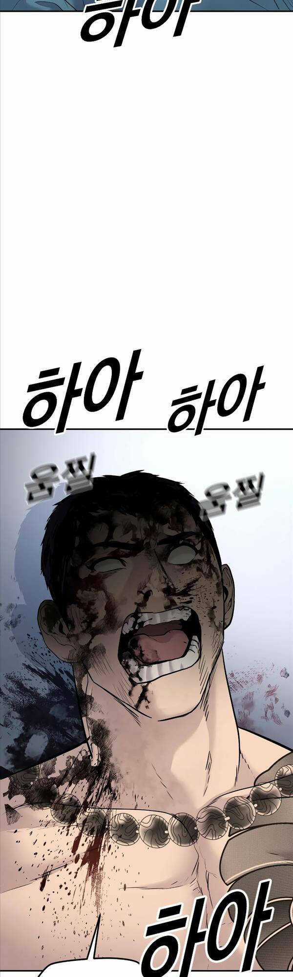 Cậu Bé Tội Phạm - Chapter 3 - Trang 120