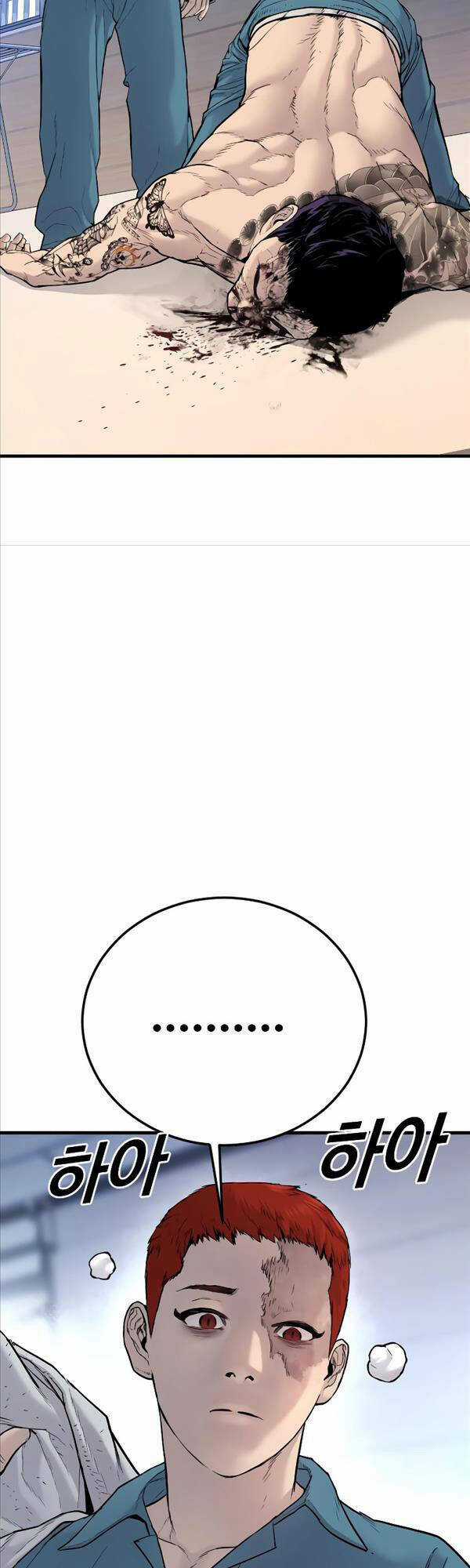 Cậu Bé Tội Phạm - Chapter 3 - Trang 58