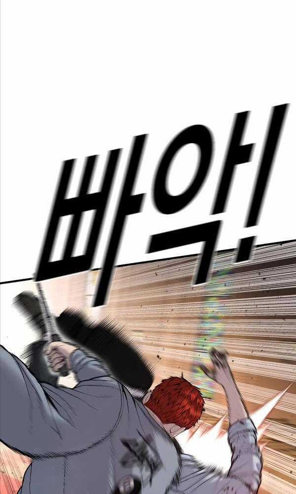 Cậu Bé Tội Phạm - Chapter 30 - Trang 113