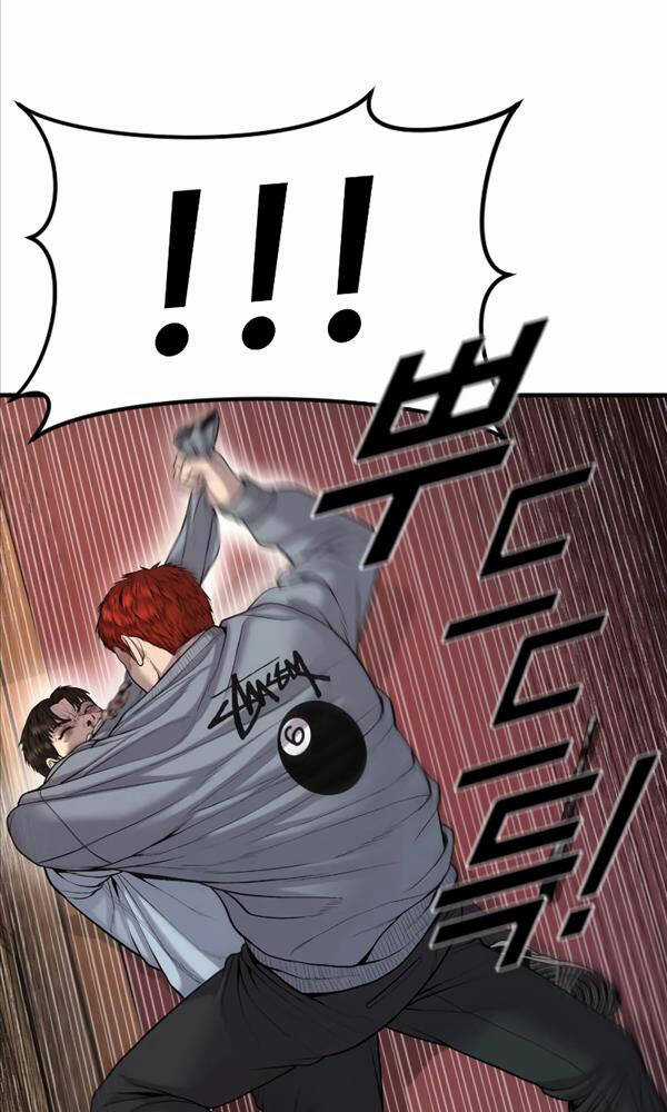 Cậu Bé Tội Phạm - Chapter 30 - Trang 122