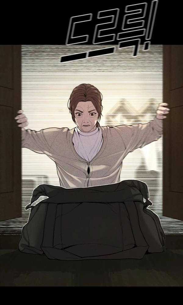 Cậu Bé Tội Phạm - Chapter 30 - Trang 69