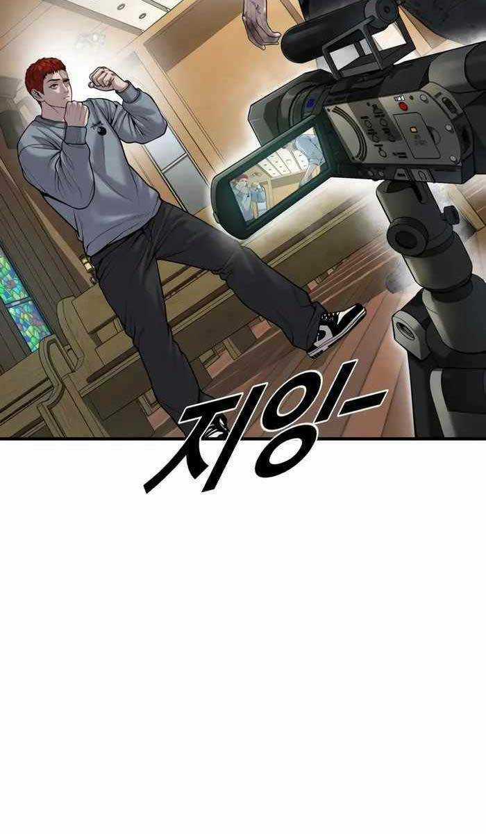 Cậu Bé Tội Phạm - Chapter 31 - Trang 56