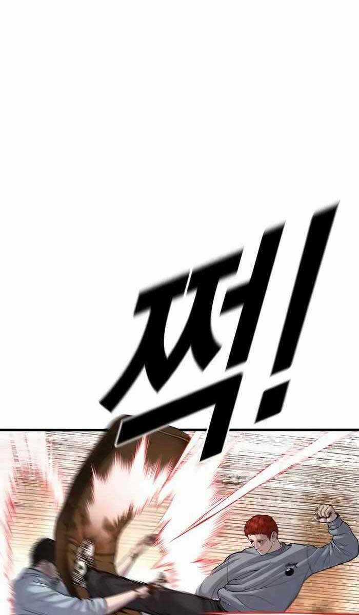 Cậu Bé Tội Phạm - Chapter 31 - Trang 75