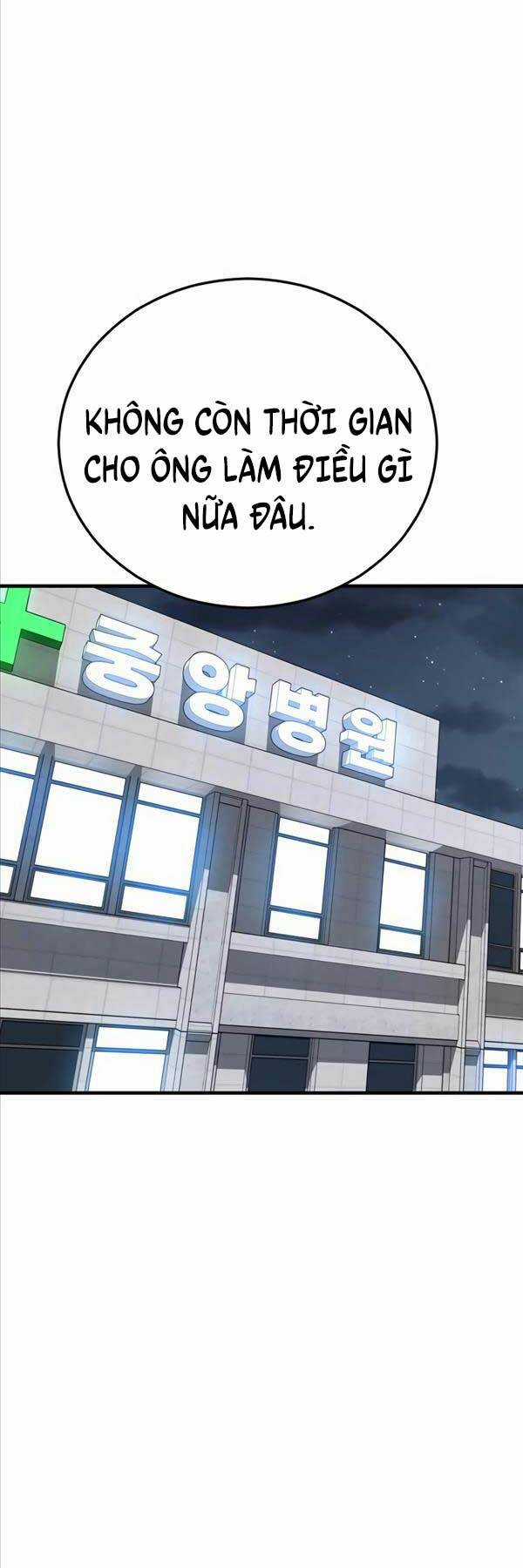 Cậu Bé Tội Phạm - Chapter 32 - Trang 29