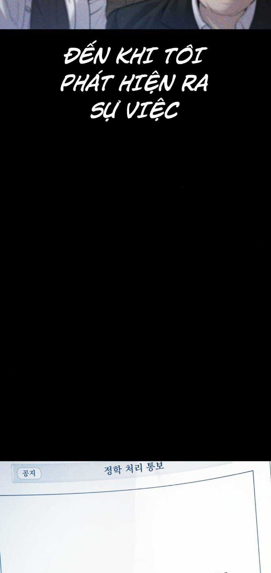 Cậu Bé Tội Phạm - Chapter 34 - Trang 27