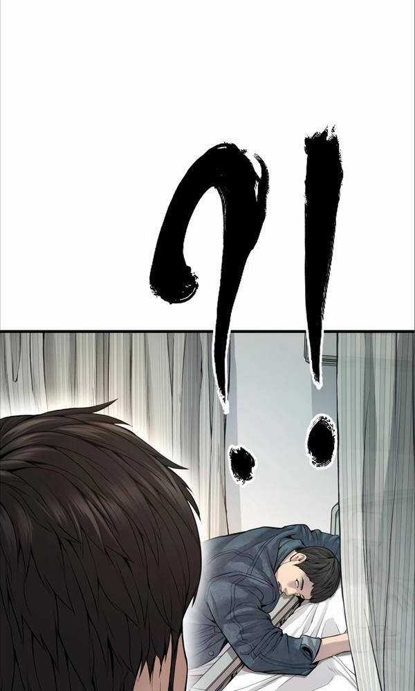 Cậu Bé Tội Phạm - Chapter 35 - Trang 108