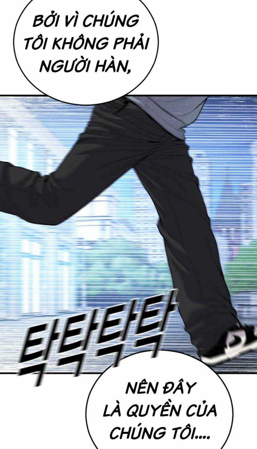 Cậu Bé Tội Phạm - Chapter 36 - Trang 73