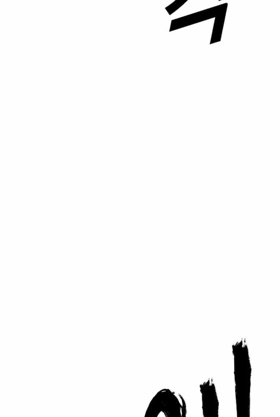 Cậu Bé Tội Phạm - Chapter 37 - Trang 103