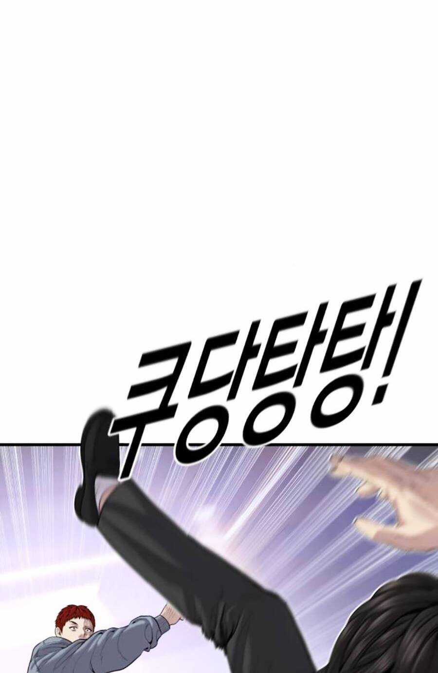 Cậu Bé Tội Phạm - Chapter 37 - Trang 123