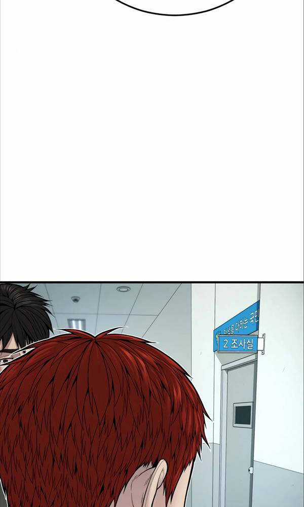 Cậu Bé Tội Phạm - Chapter 38 - Trang 115