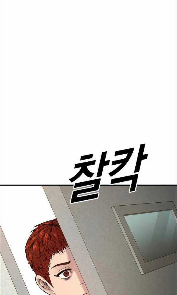 Cậu Bé Tội Phạm - Chapter 38 - Trang 129