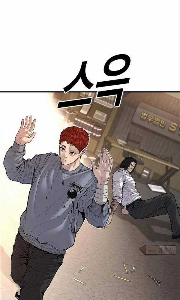 Cậu Bé Tội Phạm - Chapter 38 - Trang 61