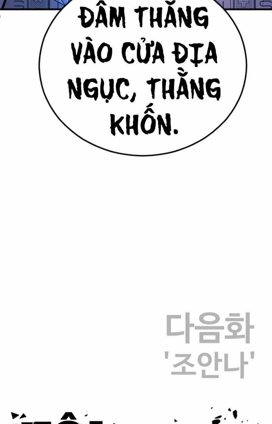 Cậu Bé Tội Phạm - Chapter 39 - Trang 202