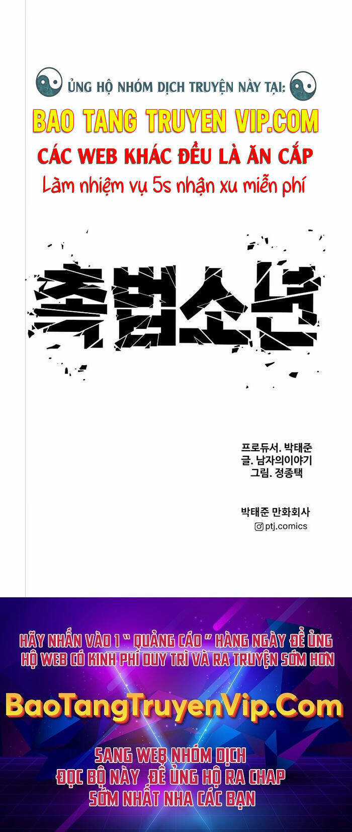 Cậu Bé Tội Phạm - Chapter 4 - Trang 111