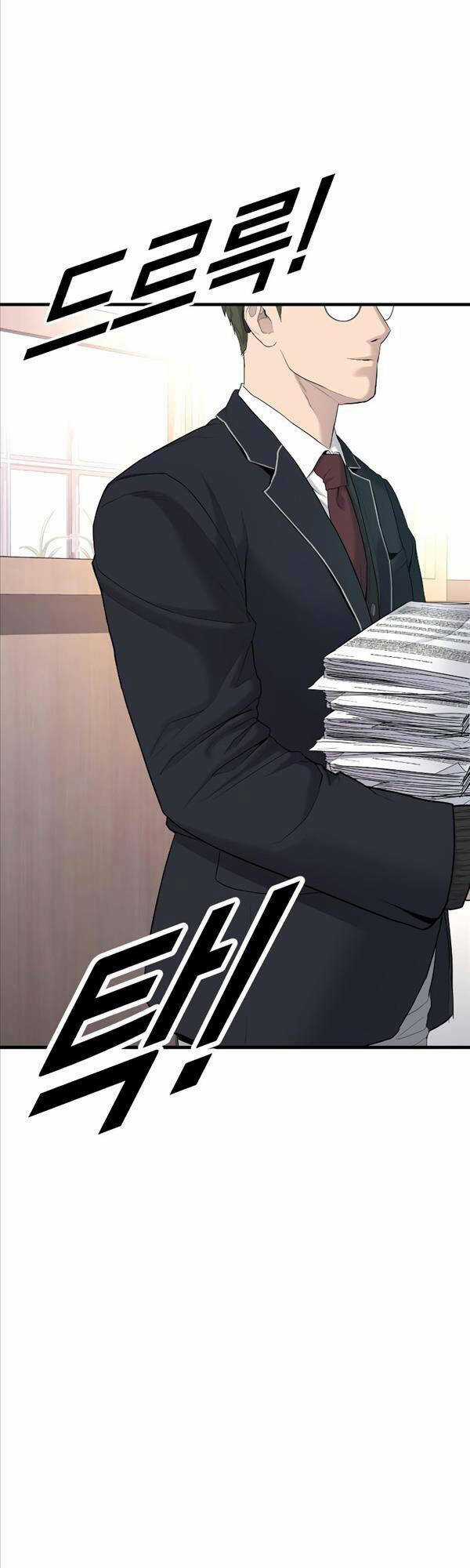 Cậu Bé Tội Phạm - Chapter 4 - Trang 48