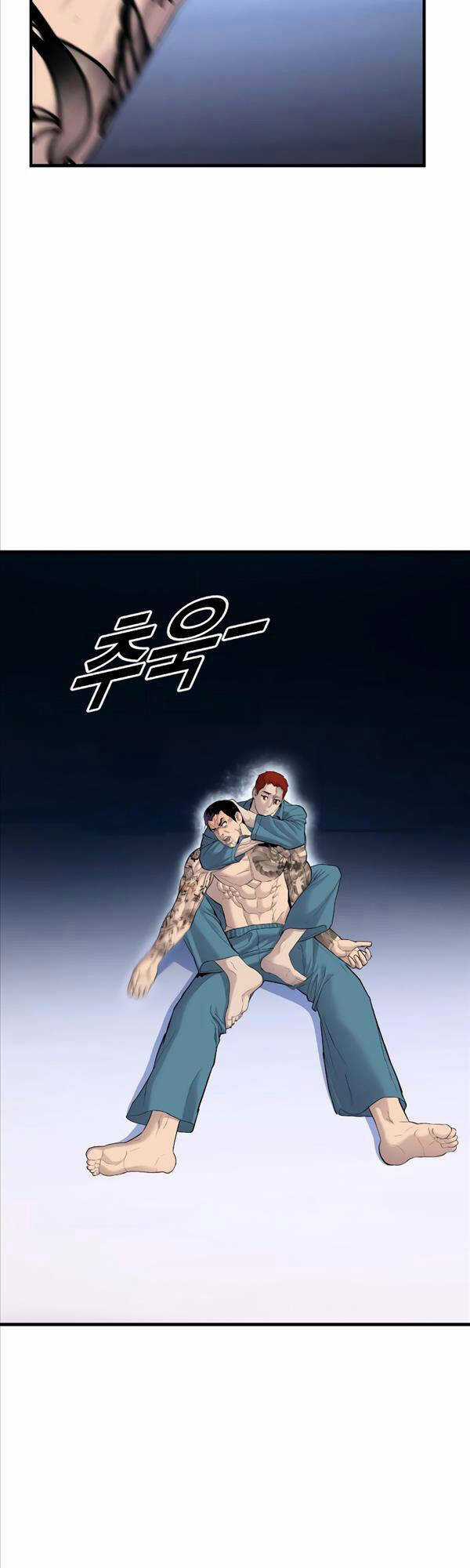 Cậu Bé Tội Phạm - Chapter 4 - Trang 83