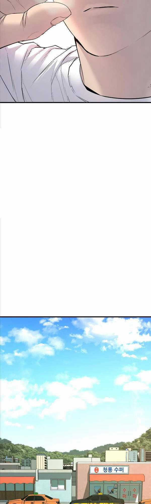 Cậu Bé Tội Phạm - Chapter 4 - Trang 94