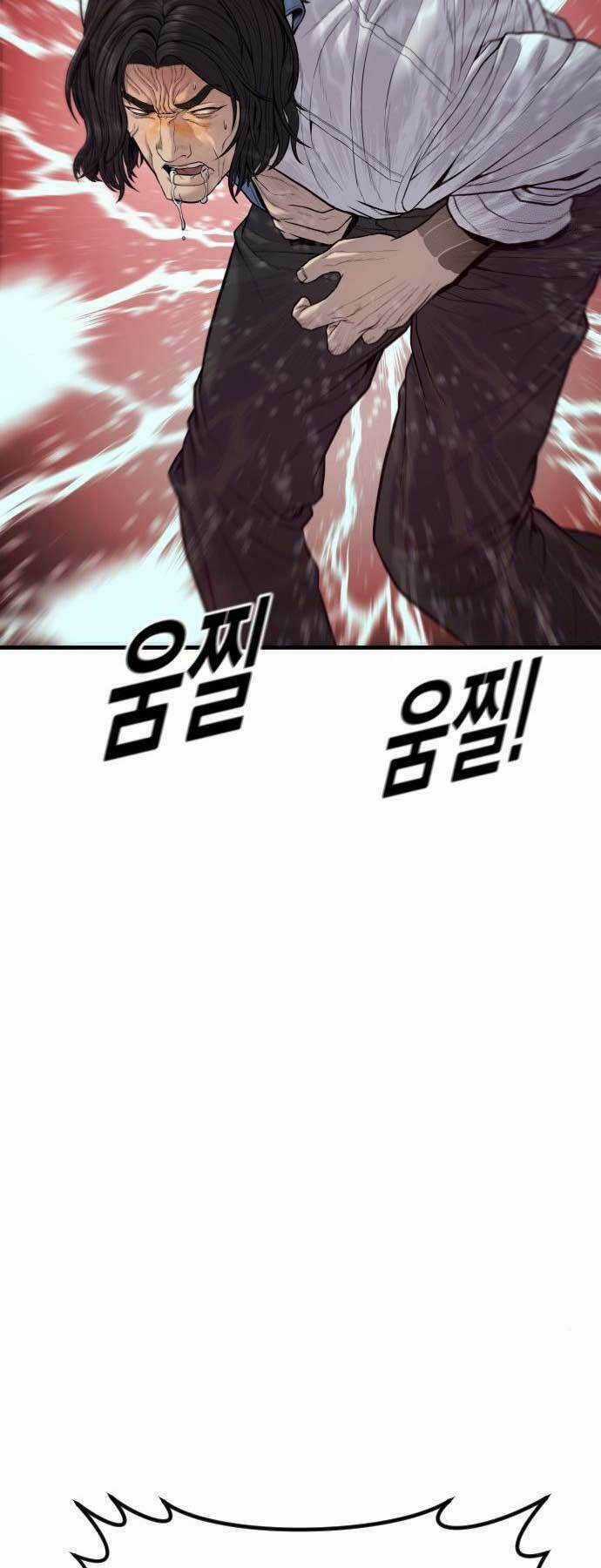 Cậu Bé Tội Phạm - Chapter 40 - Trang 106