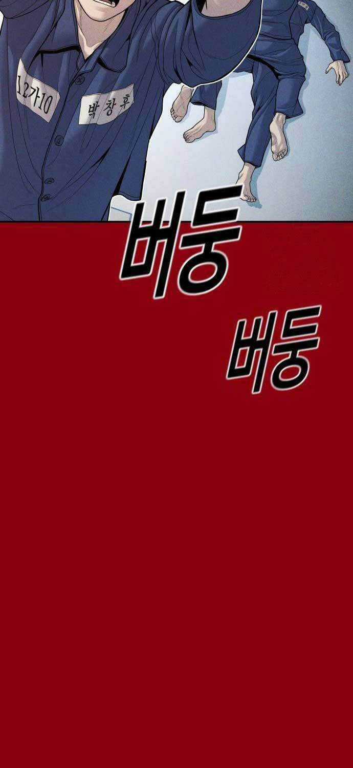 Cậu Bé Tội Phạm - Chapter 40 - Trang 79