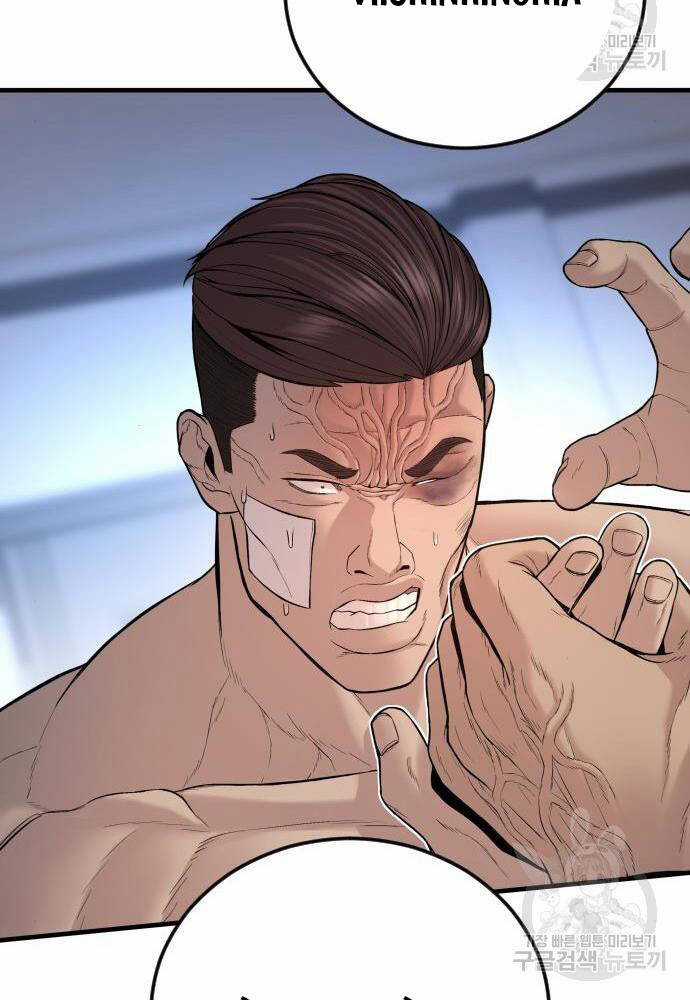 Cậu Bé Tội Phạm - Chapter 41 - Trang 111