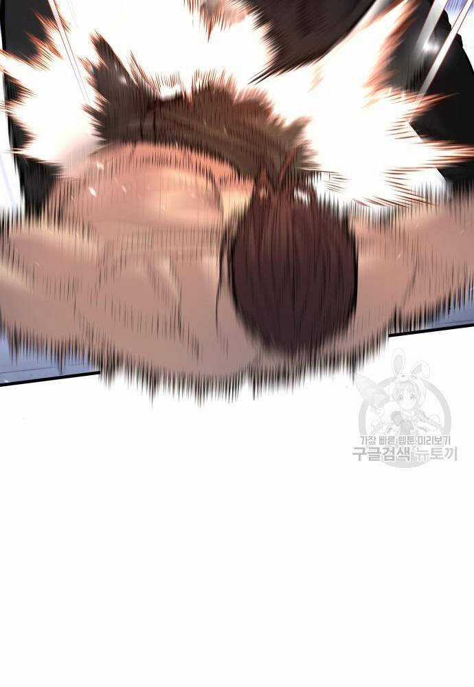 Cậu Bé Tội Phạm - Chapter 41 - Trang 115