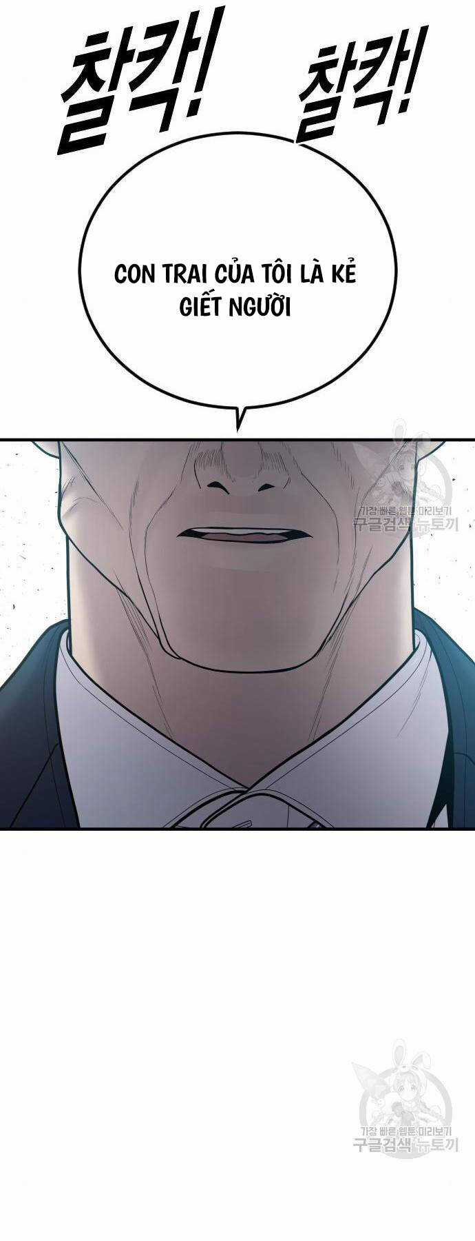 Cậu Bé Tội Phạm - Chapter 41 - Trang 141