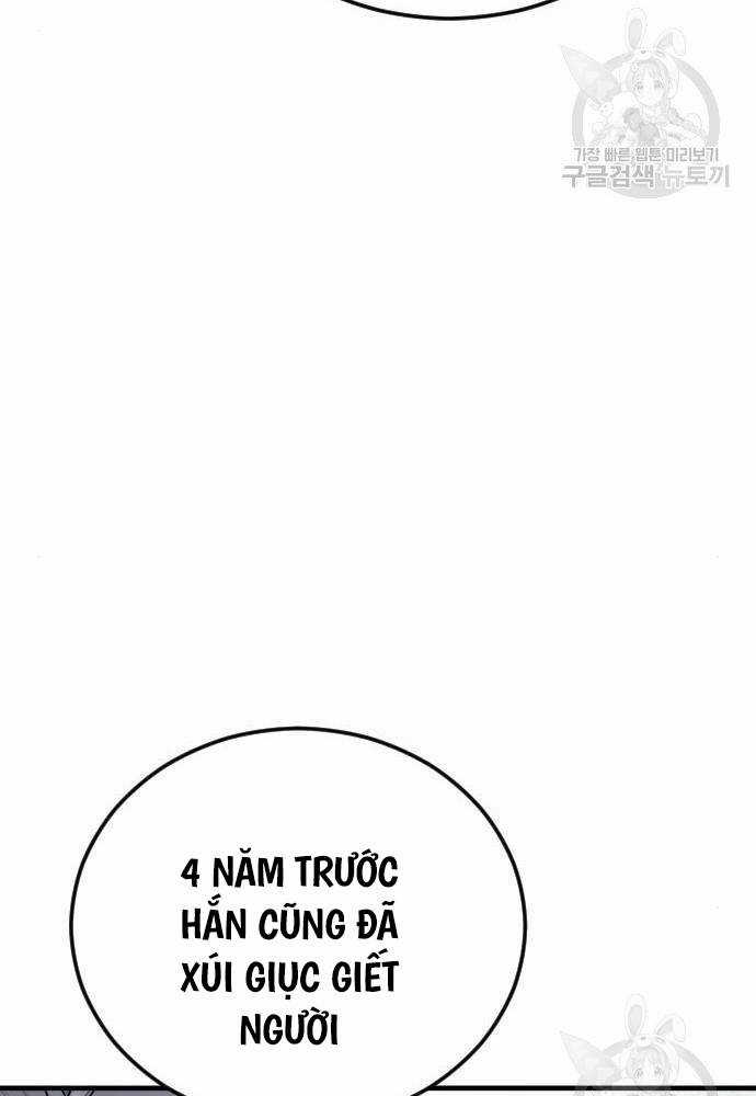 Cậu Bé Tội Phạm - Chapter 41 - Trang 17