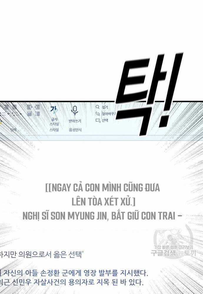 Cậu Bé Tội Phạm - Chapter 41 - Trang 168