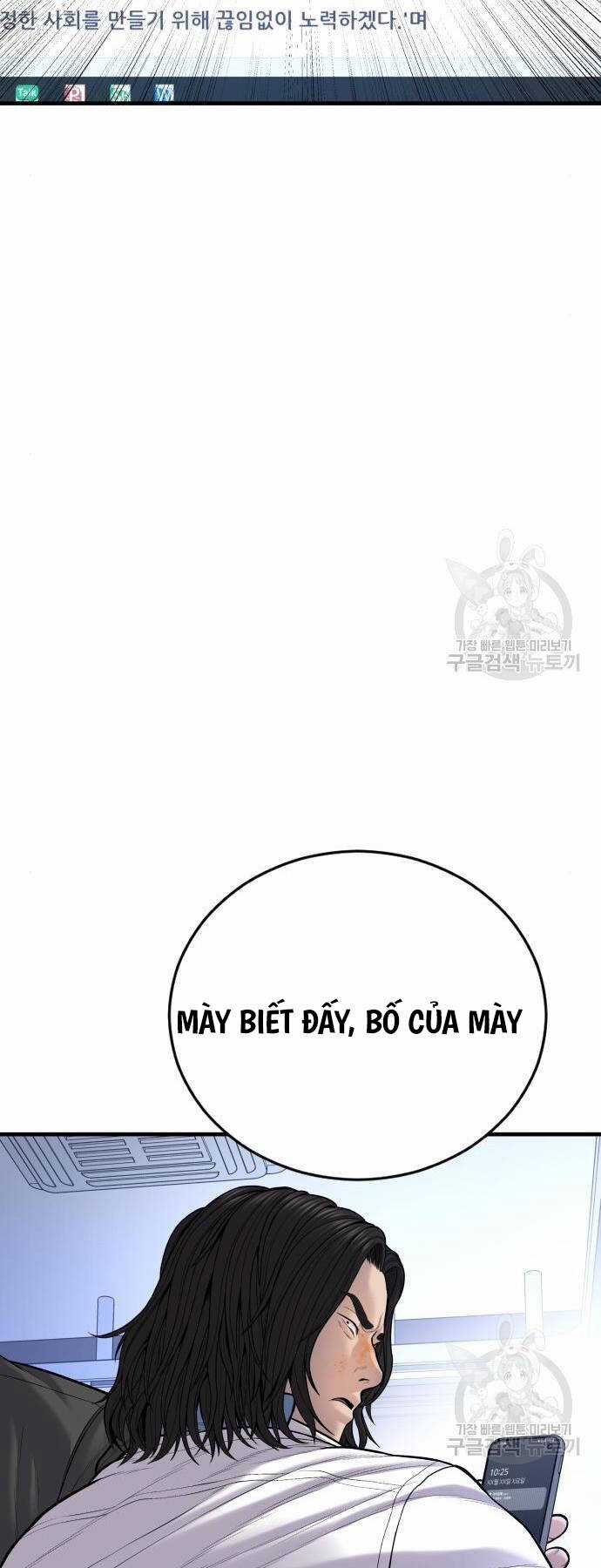 Cậu Bé Tội Phạm - Chapter 41 - Trang 169