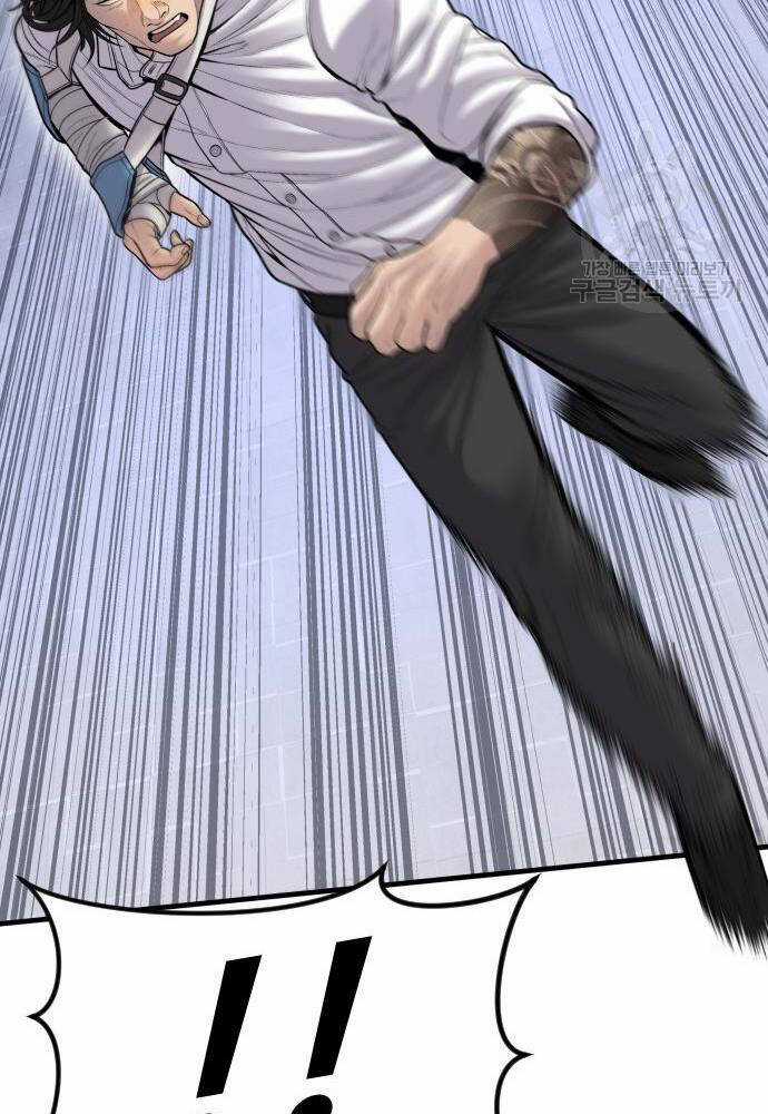 Cậu Bé Tội Phạm - Chapter 41 - Trang 175