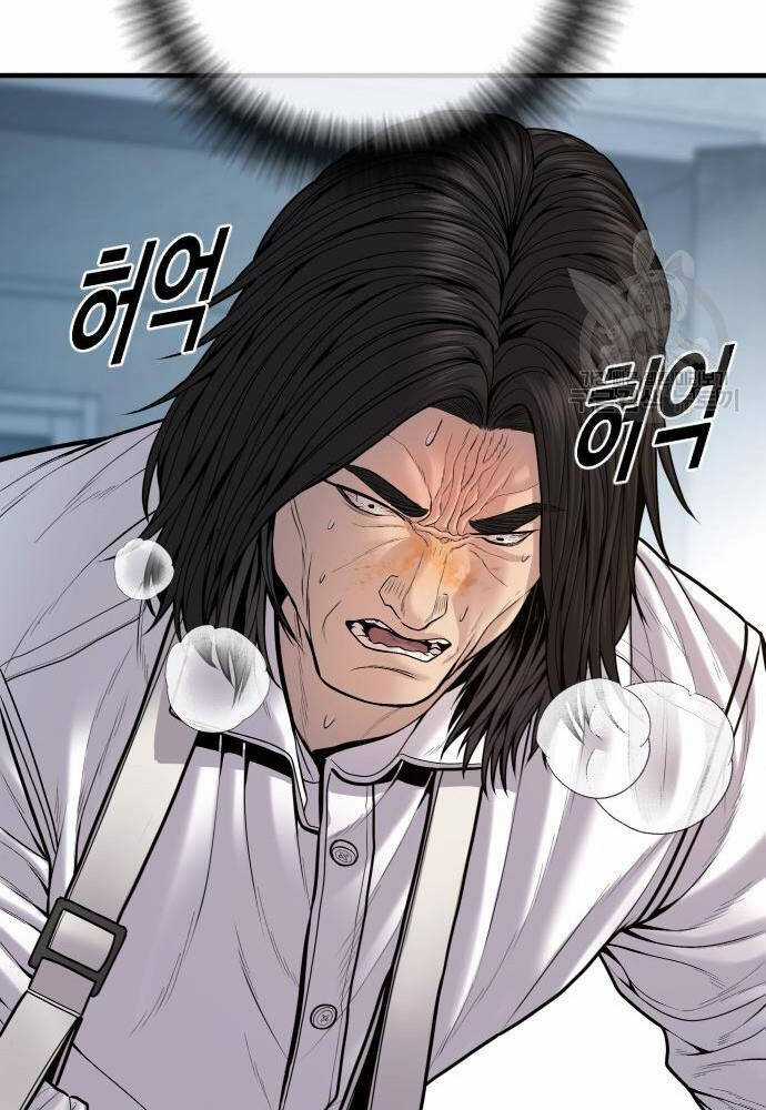 Cậu Bé Tội Phạm - Chapter 41 - Trang 192
