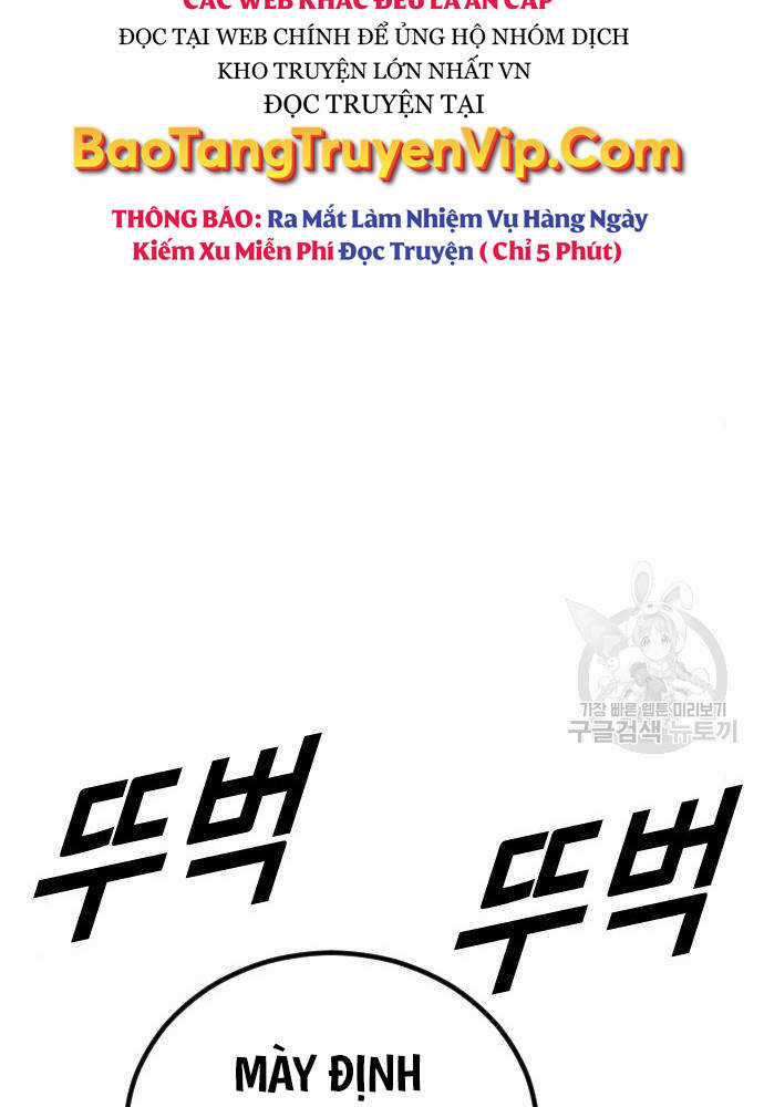 Cậu Bé Tội Phạm - Chapter 41 - Trang 199
